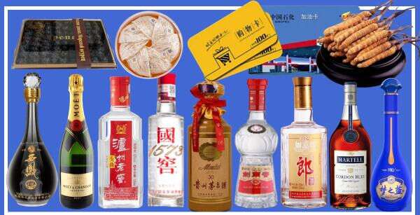 佛山乔峰烟酒经营部