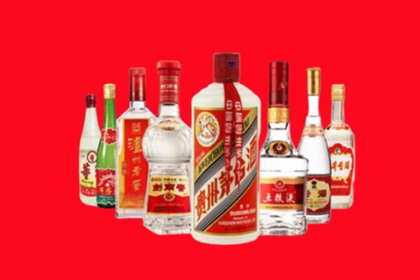 佛山回收名酒