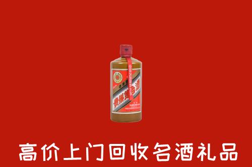 佛山回收陈酿茅台酒